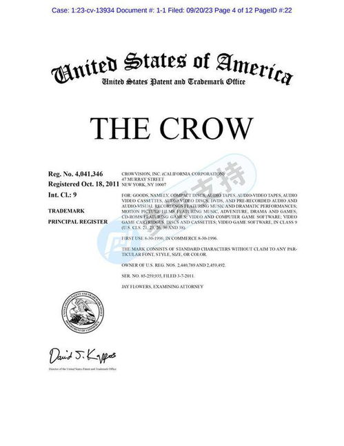 美國TME律所代理'The Crow烏鴉'商標(biāo)版權(quán)再回歸，跨境賣家速排雷